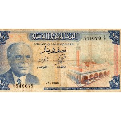 TUNISIA - PICK 62 a - 1/2 DINAR - 01/06/1965