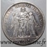 GADOURY 745a - 5 FRANCS 1873 A - Paris - TYPE HERCULE - KM 820