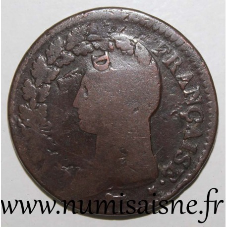 FRANCE - KM 645 - 1 DECIME - Date and mintmark undetermined - OVERSTRIKE OF 2 DECIMES