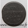 FRANCE - KM 646 - 1 CENTIME 1798 - YEAR 7 A - Paris - TYP DUPRÉ