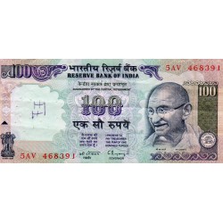 INDE - PICK 91 a - 100 RUPEES - NON DATE (1996)