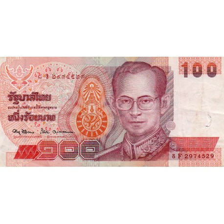THAILANDE - PICK 97 - 100 BAHT - BE 2537 (1994) - SIGN 67