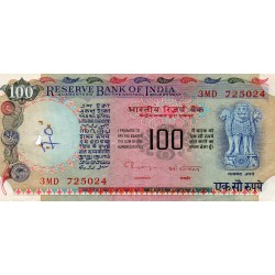 INDE - PICK 86 f - 100 RUPEES - NON DATE (1979)