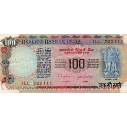 INDIEN - PICK 86 g - 100 RUPEES - NON DATE (1979)
