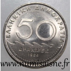 GRÈCE - KM 134 - 50 DRACHMAI 1984