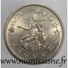 BULGARIA - KM 282 - 50 STOTINKI 2005 - EUROPEAN UNION