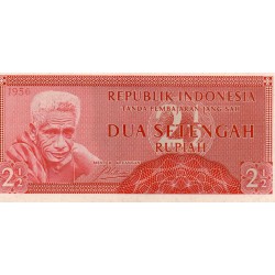 INDONESIEN - PICK 75 - 2.5 RUPIAH - 1956