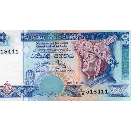 SRI LANKA - PICK 110 a  - 50 RUPEES - 15/11/1995