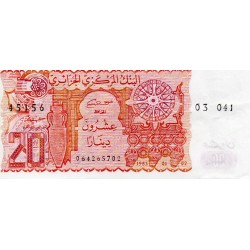 ALGERIE - PICK 133  a - 20 DINARS - 02/01/1983