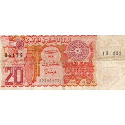 ALGERIA - PICK 133  a - 20 DINARS - 02/01/1983