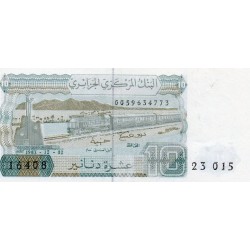 ALGERIA - PICK 132 a - 10 DINARS - 02/12/1983