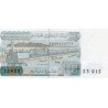 ALGERIA - PICK 132 a - 10 DINARS - 02/12/1983