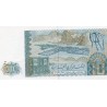 ALGERIE - PICK 132 a - 10 DINARS - 02/12/1983