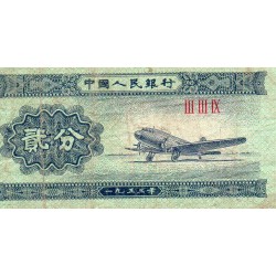 CHINA - PICK 861 b - 2 FEN 1953