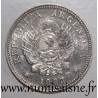 ARGENTINA - KM 2 - 20 CENTAVOS 1883