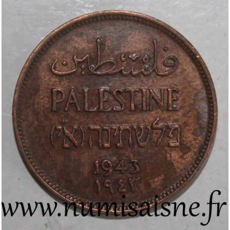 PALESTINE - KM 1 - 1 MIL 1943