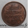 PALESTINE - KM 1 - 1 MIL 1943