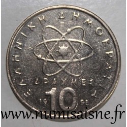 GREECE - KM 132 - 10 DRACHMAI 1998 - DEMOCRITE