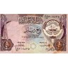 KUWAIT- PICK 11 a - 1/4 DINAR - L.1968 (1980-91)