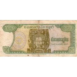 CAMBODIA - PICK 37 a - 200 RIELS 1992