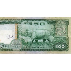 NEPAL - PICK 34 c - 100 RUPEES - UNDATED (1981) - Sign 11