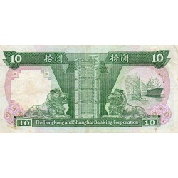 HONG KONG - PICK 191 a - 10 DOLLARS - 01/01/1986