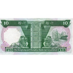 HONG KONG - PICK 191 a - 10 DOLLARS - 01/01/1987