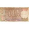 TURKEY - PICK 198 - 5 000 LIRA - L.1970 (1990)