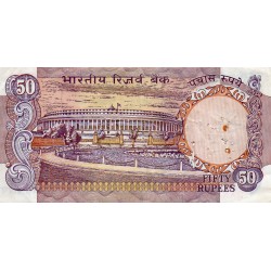 INDIA - PICK 84 j - 50 RUPEES - NON DATE (1978) - LETTER C