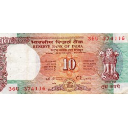 INDE - PICK 88 f - 10 RUPEES - NON DATE (1992) - LETTRE D