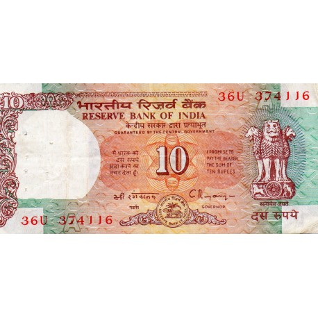INDIA - PICK 88 f - 10 RUPEES - undated (1992) - LETTER D