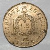 FRANCE - Gad 19 - CONVENTION - SOL WITH SCALES - 1793 AA - Metz - RESTRIKE