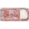 INDIA - PICK 88 f - 10 RUPEES - undated (1992) - LETTER D