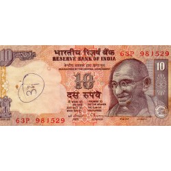 INDE - PICK 89 a - 10 RUPEES - NON DATE (1996)