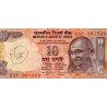 INDE - PICK 89 a - 10 RUPEES - NON DATE (1996)