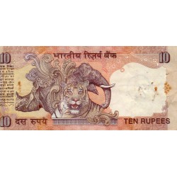 INDE - PICK 89 a - 10 RUPEES - NON DATE (1996)