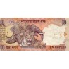 INDIA - PICK 89 a- 10 RUPEES - undated (1996)