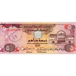 VEREINIGTE ARABISCHE EMIRATE - PICK 12 a - 5 DIRHAMS - AH1414/1993