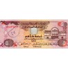 VEREINIGTE ARABISCHE EMIRATE - PICK 12 a - 5 DIRHAMS - AH1414/1993