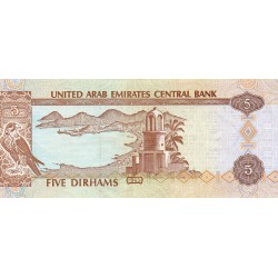 VEREINIGTE ARABISCHE EMIRATE - PICK 12 a - 5 DIRHAMS - AH1414/1993