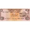 EMIRATS ARABE UNIS - PICK 7 a - 5 DIRHAMS - ND 1982