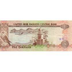 EMIRATS ARABE UNIS - PICK 7 a - 5 DIRHAMS - ND 1982