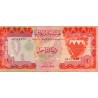 BAHRAIN - PICK 8 - 1 DINAR - L. 1973