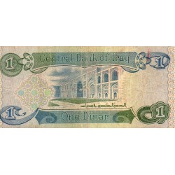 IRAQ - PICK 69 a - 1 DINAR - AH1405/1984