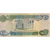 IRAQ - PICK 69 a - 1 DINAR - AH1405/1984