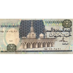 EGYPT - PICK 56 c - 5 POUNDS - (19)81 - (19)87 - sign 18