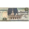 EGYPT - PICK 56 c - 5 POUNDS - (19)81 - (19)87 - sign 18