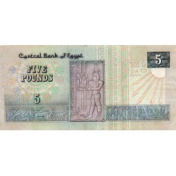 EGYPT - PICK 56 c - 5 POUNDS - (19)81 - (19)87 - sign 18