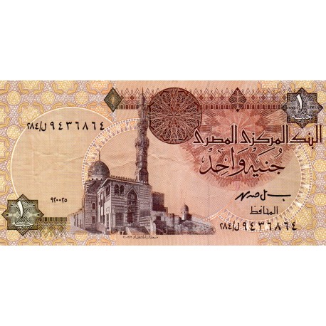 EGYPT - PICK 50 e - 1 Pound - 1993-2001