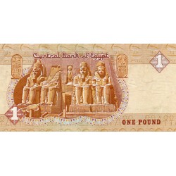 EGYPT - PICK 50 e - 1 Pound - 1993-2001